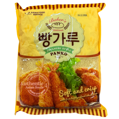 Džiūvėsiai PANKO AFS, 1kg Džiūvėsiai PANKO AFS, 1kg