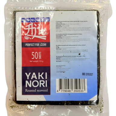 Kepinti jūros dumblių lapai AJI, 50 vnt. Kepinti jūros dumblių lapai AJI, 50 vnt.