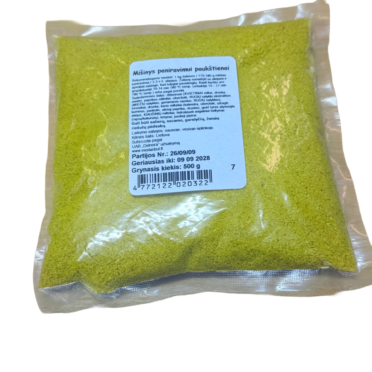 Mišinys paniravimui paukštienai, 500g